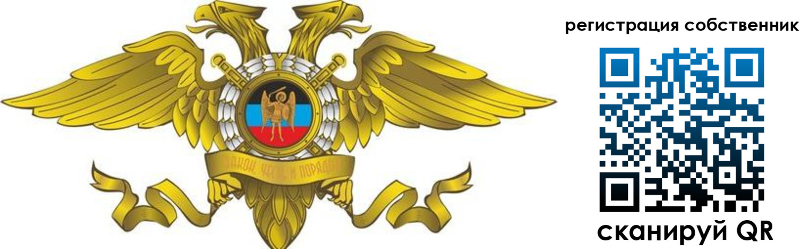 форма 3 в Южно-Сухокумске